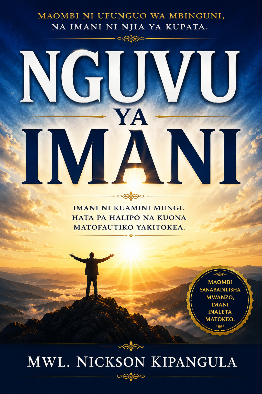 Nguvu ya Imani cover